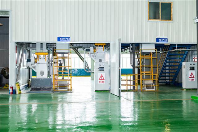 生產(chǎn)設(shè)備